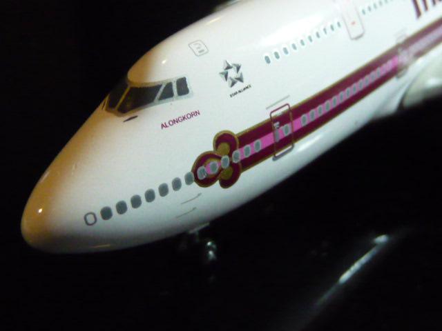 P1100947.JPG
